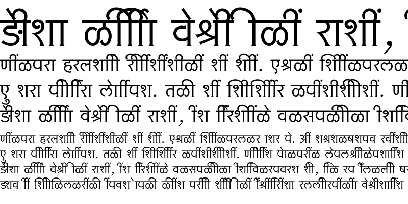 Sample of SHREE-DEV7-3548