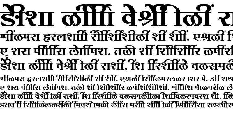 Sample of SHREE-DEV7-3549