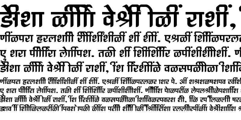 Sample of SHREE-DEV7-3554