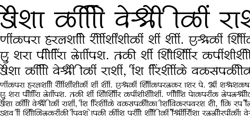 Sample of SHREE-DEV7-3569