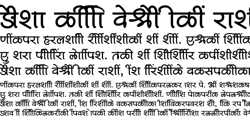 Sample of SHREE-DEV7-3570