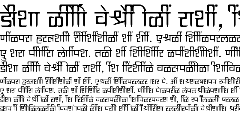 Sample of SHREE-DEV7-3573