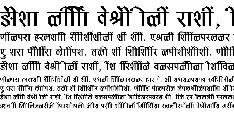 Sample of SHREE-DEV7-3574