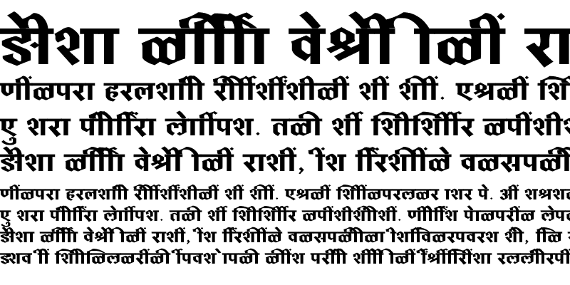 Sample of SHREE-DEV7-3575