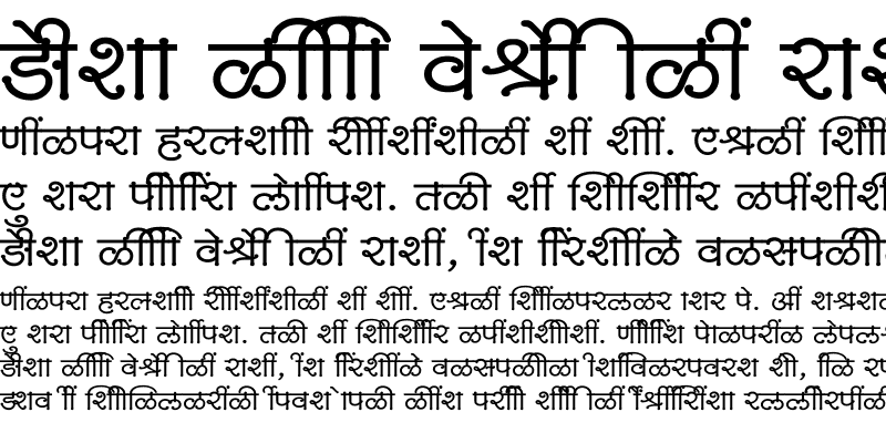 Sample of SHREE-DEV7-3577