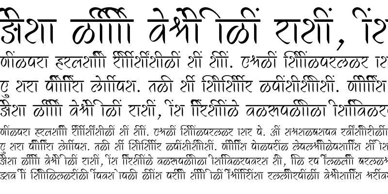 Sample of SHREE-DEV7-3578