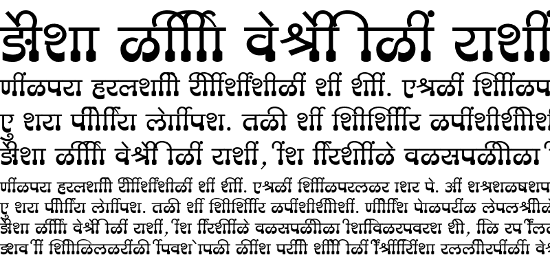 Sample of SHREE-DEV7-3587