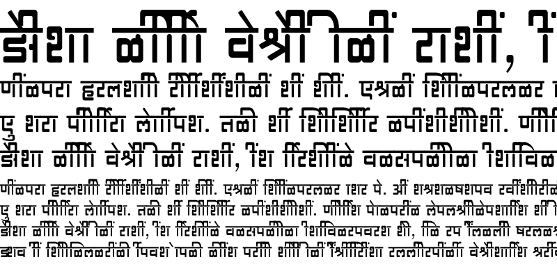 Sample of SHREE-DEV7-3590