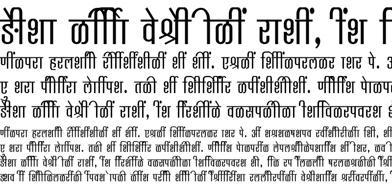 Sample of SHREE-DEV7-3597