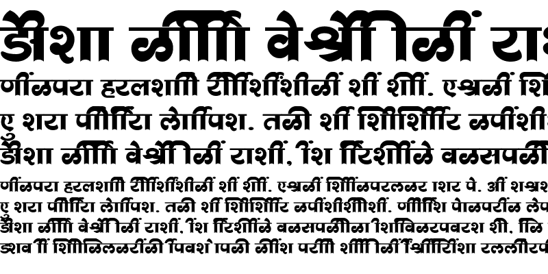 Sample of SHREE-DEV7-3601