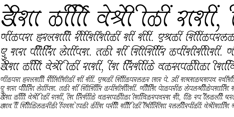 Sample of SHREE-DEV7-3604