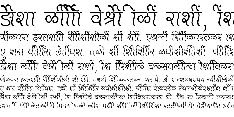 Sample of SHREE-DEV7-3608