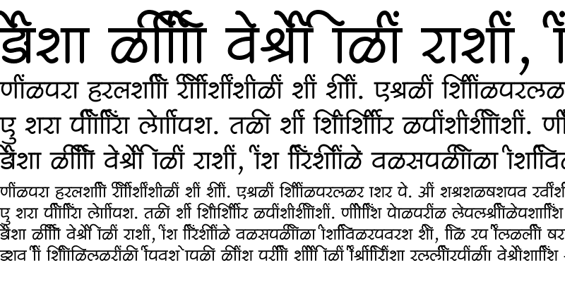 Sample of SHREE-DEV7-3612