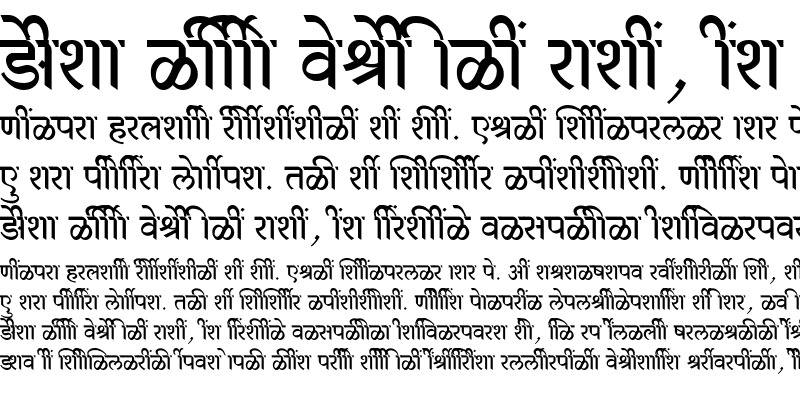 Sample of SHREE-DEV7-3621