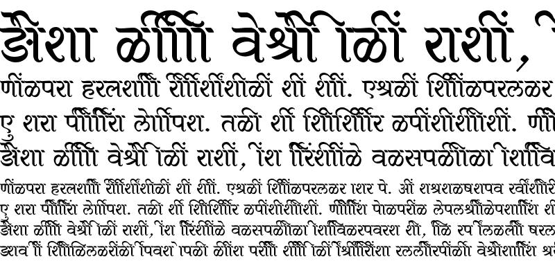 Sample of SHREE-DEV7-3622