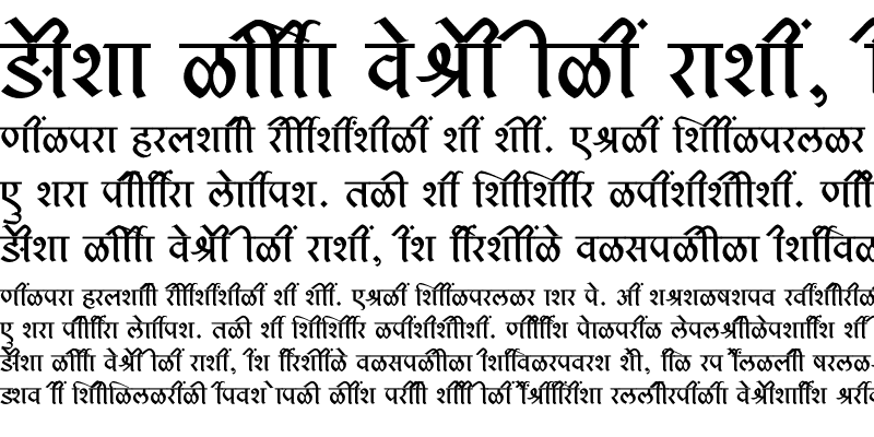 Sample of SHREE-DEV7-3623