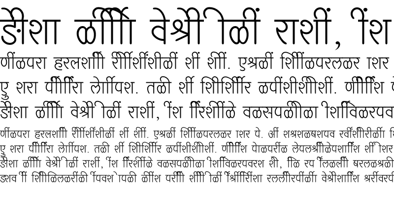 Sample of SHREE-DEV7-3624