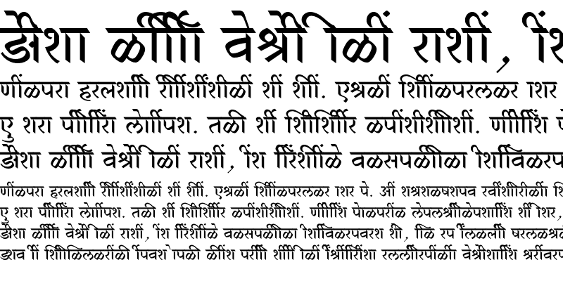 Sample of SHREE-DEV7-3625