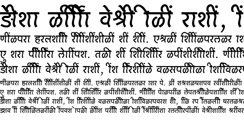 Sample of SHREE-DEV7-3626