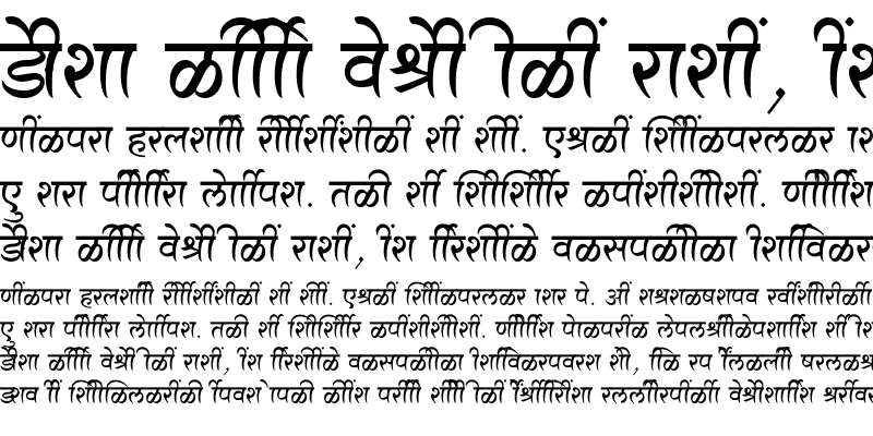 Sample of SHREE-DEV7-3628