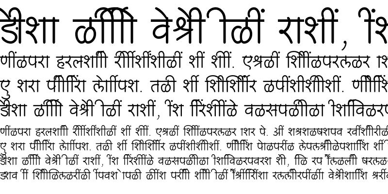 Sample of SHREE-DEV7-3629