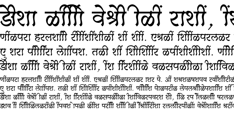 Sample of SHREE-DEV7-3641