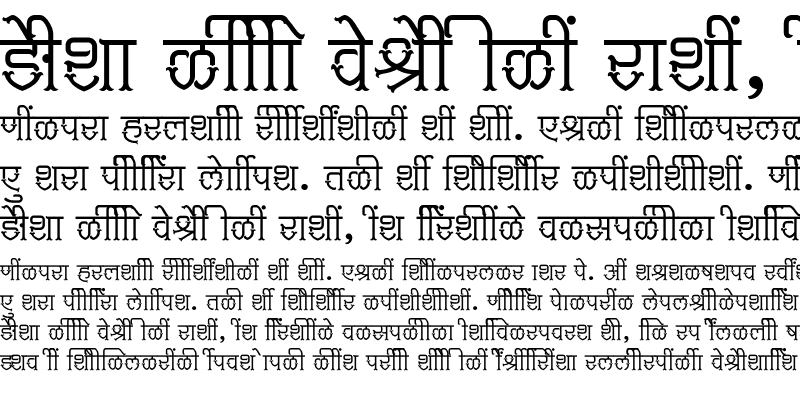 Sample of SHREE-DEV7-3651