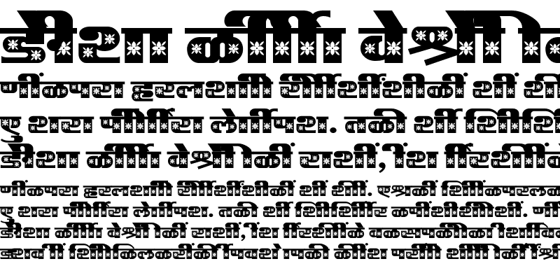 Sample of SHREE-DEV7-3652