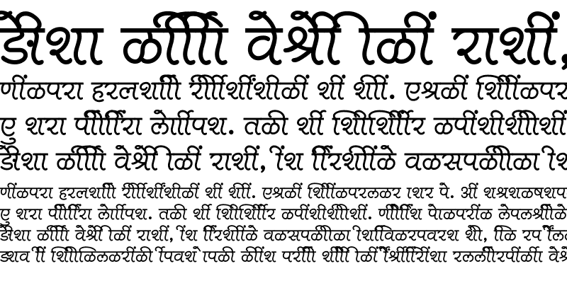 Sample of SHREE-DEV7-3654