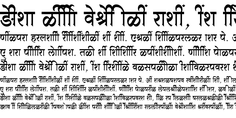 Sample of SHREE-DEV7-3655