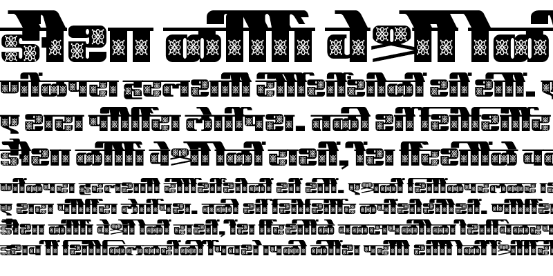 Sample of SHREE-DEV7-3667