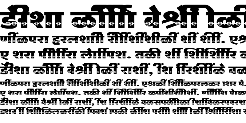 Sample of SHREE-DEV7-3668