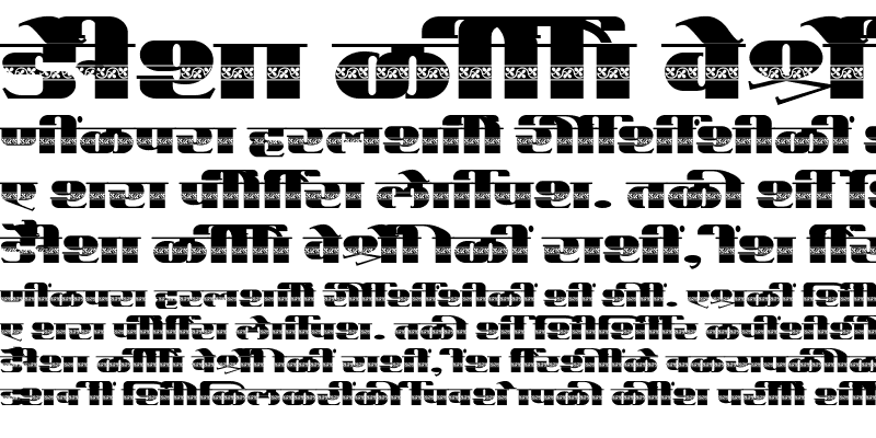 Sample of SHREE-DEV7-3672