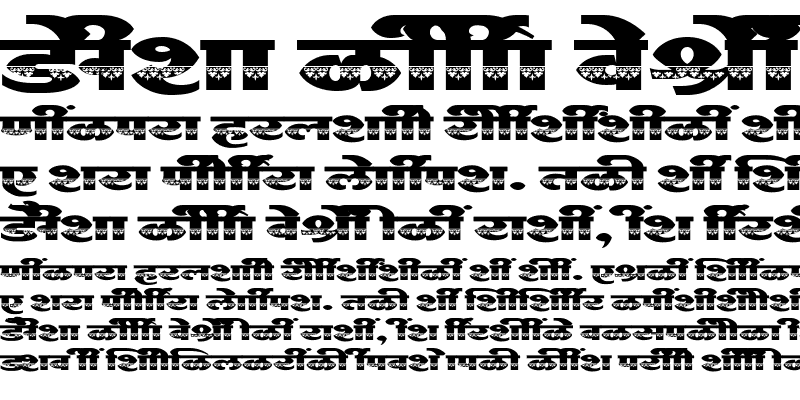 Sample of SHREE-DEV7-3674