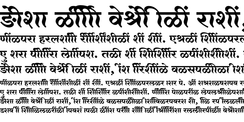 Sample of SHREE-DEV7-3679