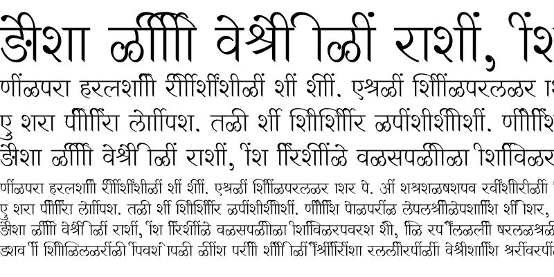 Sample of SHREE-DEV7-3680