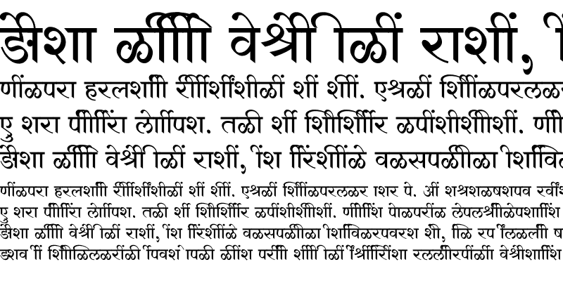 Sample of SHREE-DEV7-3681