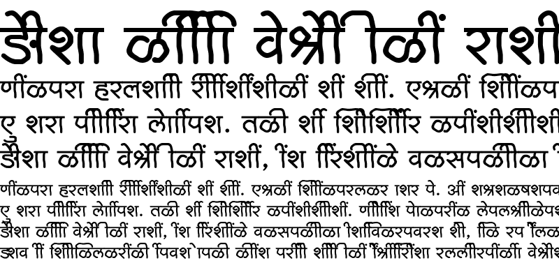 Sample of SHREE-DEV7-3684