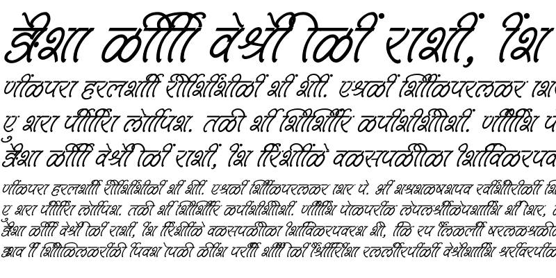 Sample of SHREE-DEV7-3686