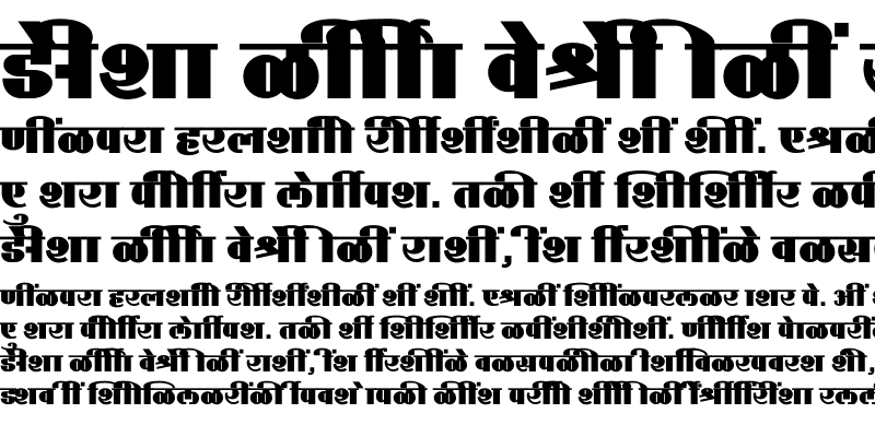 Sample of SHREE-DEV7-3687