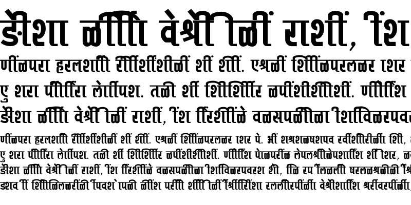 Sample of SHREE-DEV7-3688