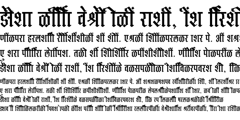 Sample of SHREE-DEV7-3691