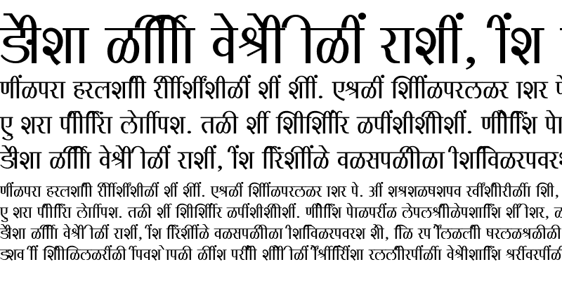 Sample of SHREE-DEV7-3693