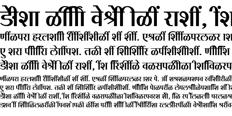 Sample of SHREE-DEV7-3694 Regular