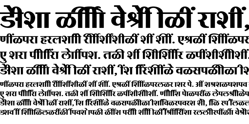 Sample of SHREE-DEV7-3695