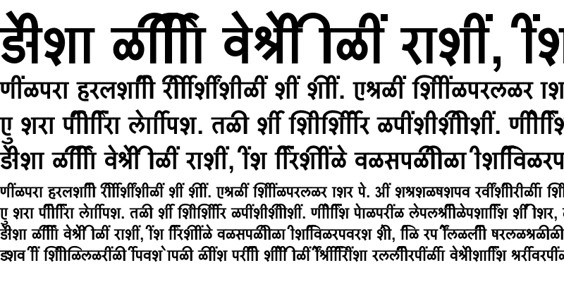 Sample of SHREE-DEV7-3696