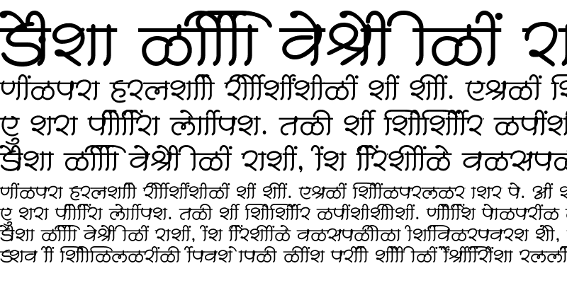 Sample of SHREE-DEV7-3697 Regular