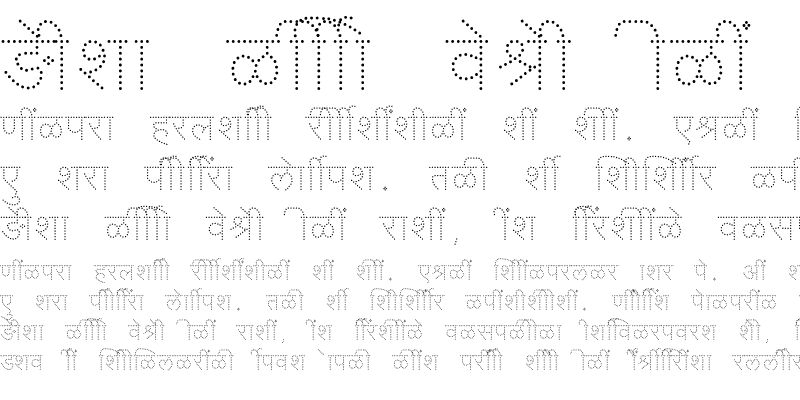 Sample of SHREE-DEV7-3699