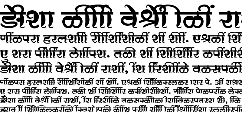 Sample of SHREE-DEV7-4500