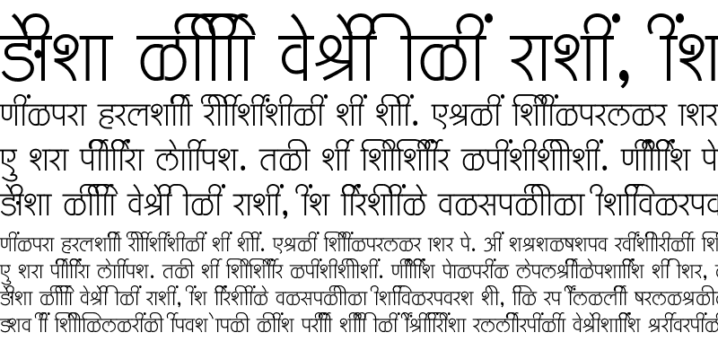 Sample of SHREE-DEV7-4502